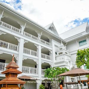 White Boutique Hotel And Spa